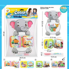 Раскраска водой 2022-56 (176/2) "Слоненок", ручка-кисть, мягкая книжечка с пискавкой, в пакете