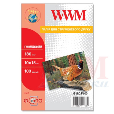 Фотопапір WWM  глянсовий 180г/м кв, 10см x 15см, 100л (G180.F100)