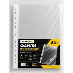Файл для документів А4+ MarkerOK, 40 мкм, фактура "глянець" (100 шт/уп)