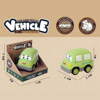 Машинка 2684 A4 (144) виниловый материал, двустороннее движение, инерция, в коробке