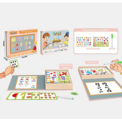 Магнитная игра XHM - 1112 A (64/2) “Математика”, 81 элемент, фломастер, в коробке