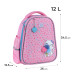 Рюкзак GoPack Education напівкаркасний 165S Fluffy Kitten