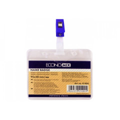 Бейдж горизонтальний з затиском Economix, PVC, розмір 95х58 мм