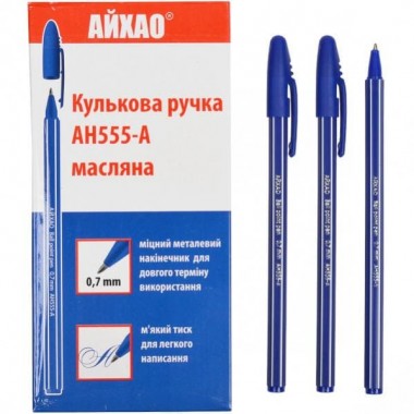 Ручка AH-555 АЙХАО Original синяя