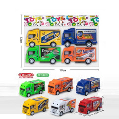 Набор машин 399-764 G (480/2) 4 штуки, инерция, резиновые колеса, длина 7см, в пакете