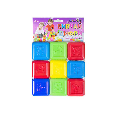 гр Кубики "Изучай цифры" 9 куб. 0427 (16) "BAMSIC"