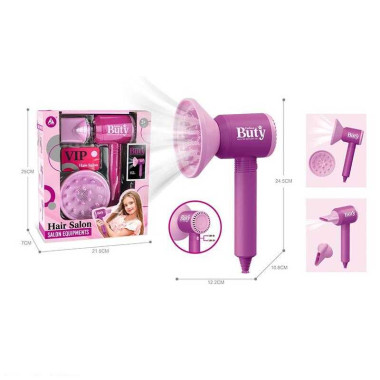 Набор парикмахера HJ 624 A (96/2) функциональный фен, в коробке.