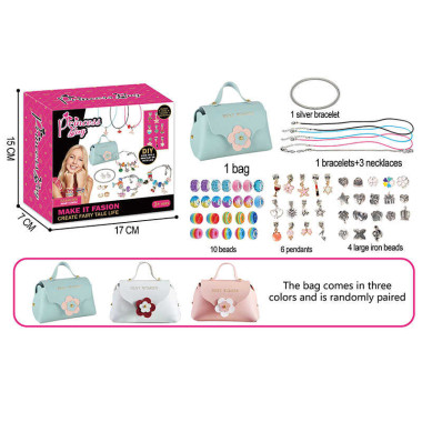 Набір прикрас 762-34 (120/2) намистини, підвіски, сумочка, основи для браслетів, в коробці