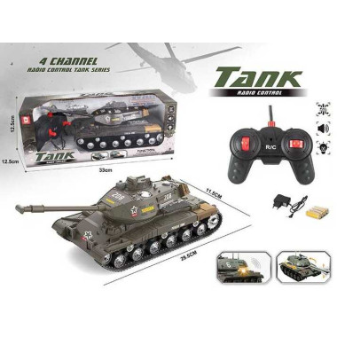 Танк на радиоуправлении AKX 529-6 (64/2) 2 цвета, звук, аккумулятор 4,8V, в коробке