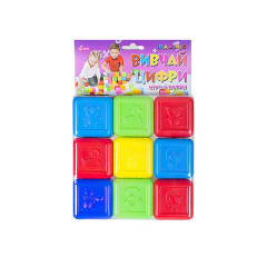 гр Кубики "Изучай цифры" 9 куб. 0427 (16) "BAMSIC"