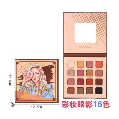 Косметика IG 3109 B (288) 16 цветов теней в коробке