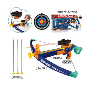 Арбалет ZG 270-378 (36) приціл із підсвічуванням, 3 стріли на присосках, мішень, в коробці