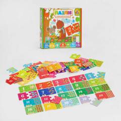 гр Пазли "Цифри для малюків" 64575 (18/2) "4FUN Game Club"