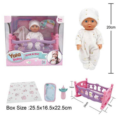 Пупс YL 2420 A-E (24) пьет из бутылочки, ходит на горшок, кровать, аксессуары, высота 20 см, в коробке