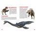 Велика книга. Динозаври (код 032-8) (9789669360328)