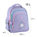 Рюкзак GoPack Education 2606S-2 Unicorn Dreams
