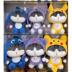 Мягкая игрушка M 18798 (90) "Котик", высота 37 см, сидячая, забавное выражение лица, ВЫДАЕТСЯ ТОЛЬКО МИКС ВИДОВ