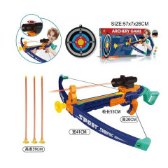 Арбалет ZG 270-378 (36) прицел с подсветкой, 3 стрелы на присосках, мишень, в коробке