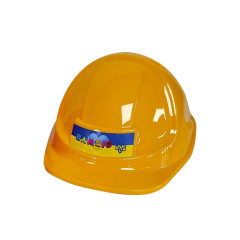 гр Каска 117 (18) "BAMSIC"