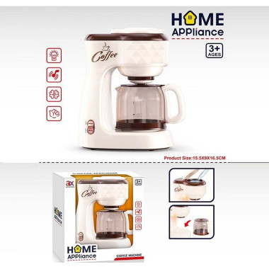 Кофемашина 6901 A (108/2) на батарейках, имитация работы, музыка, подсветка, в коробке