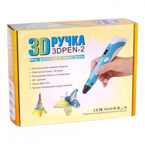 3D Ручка - 5V  DX009, Y786