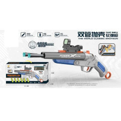 Ружье 832 (24) механический принцип работы, длина 38 см, 2 дула, 10 мягких патронов, 6 гильз, прицел, в коробке