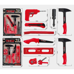 Набір інструментів 1059 (192/2) 2 види, на листі