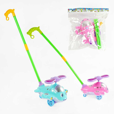 Каталка 198-12 А (96) "Вертолет", 2 цвета, на батарейках, подсветка лопастей, на палке, со звонком, вытягивает язычок, в пакете