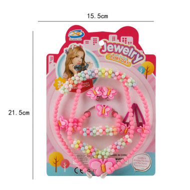 Набор украшений A 7-5 (360/2) обруч, бусы, браслет, 2 заколки, 2 резинки, кольца, серьги, в пакете