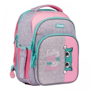 Рюкзак школьный 1Вересня S-106 Best Friend, розовый/серый