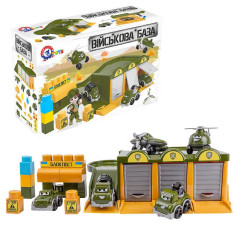 гр Игрушка "Военная база" 9277 (3) "Technok Toys"