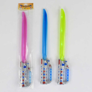 Меч, що світиться FJ 536 G - 4 BRG (192/2) 3 кольори, світло, звук, 52 см, у пакеті, 