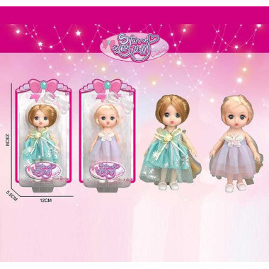 Кукла SK 096 D (144/2) 2 вида, высота: 16 см, имитация стеклянных глаз, шарнирные суставы, на листьях