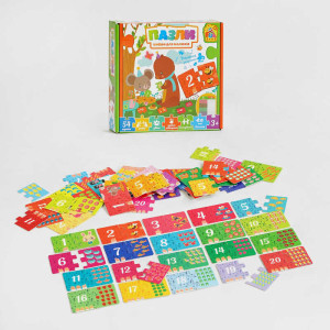 гр Пазли "Цифри для малюків" 64575 (18/2) "4FUN Game Club"