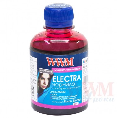 Чорнило WWM ELECTRA для Epson 200г Magenta водорозчинне (EU/M)