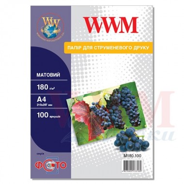 Фотобумага WWM матовая 180г / м кв, A4, 100л (M180.100)