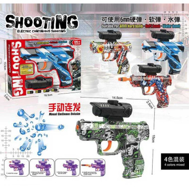 Пистолет YY 1911-3 (324) 4 цвета, механический принцип работы, прицел, стреляет орбизами, в коробке, ВЫДАЕТСЯ ТОЛЬКО МИКС ВИДОВ