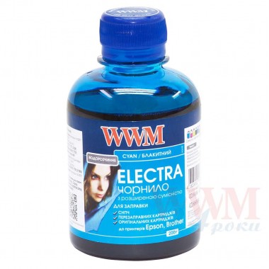 Чорнило WWM ELECTRA для Epson 200г Cyan водорозчинне (EU/C)
