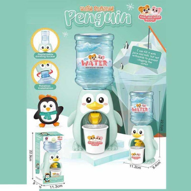 Кулер 2016-175 (128/2) механическая подача воды, съемный бак для воды, стаканчики, в коробке