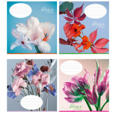 Тетрадь ученическая полноцветная общая 36 л., линия. "Цветочный цветок"