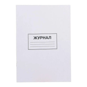 Журнал пустографка А4, 50арк газетка(виробник Фолдер)