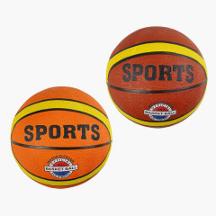 Мяч баскетбольный C 70153 (50) 2 вида, вес 520 грамм, материал PVC, размер №7