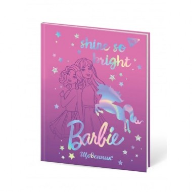 Щоденник шкільний YES жорсткий Barbie unicorn софт-тач, голограф. глітер, голограф. фоль