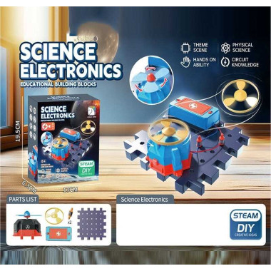 Электронный конструктор SD 603 (60) вентилятор, запускатель, в коробке