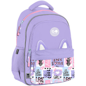 Рюкзак GoPack Education 182M Cute Ears