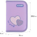 Пенал Kite 1 від., 1 відв., без наповнення 621 Sweetheart