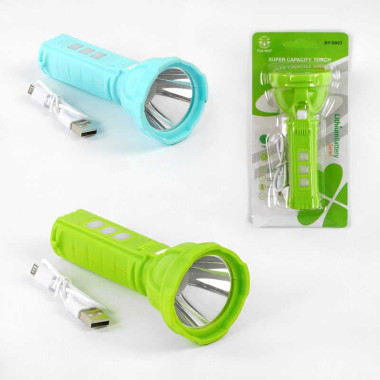 Ліхтар світлодіодний C 56757 (160) акумуляторний, 4 режими роботи, USB-кабель, на листі