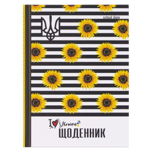 Дневник А5 тв.обл./мат.лам (1+1) 22220/ДН088/11