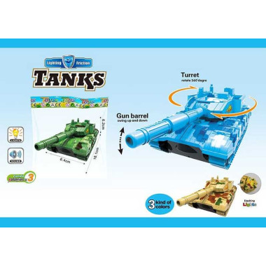 Танк 7702 (240/2) 3 цвета, инерция, звук, подсветка, в пакете