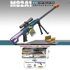 Винтовка K 68(20) длина: 76 см, механический принцип работы, 10 мягких патронов, 10 гильз, прицел, магазин, в коробке